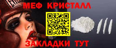 хмурый Бузулук
