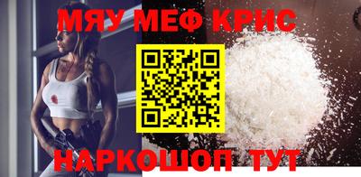 хмурый Бузулук
