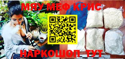 хмурый Бузулук