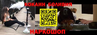 стафф Бугуруслан