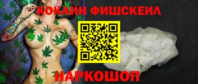 стафф Бугуруслан