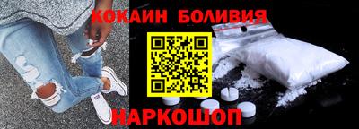 стафф Бугуруслан
