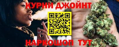 стафф Бугуруслан