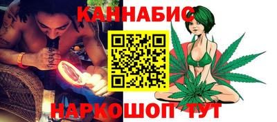 MESCALINE Будённовск