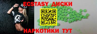 хмурый Бузулук