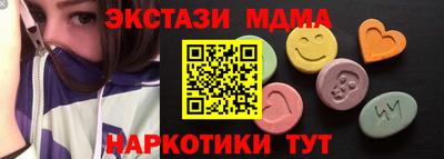 хмурый Бузулук