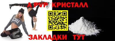 хмурый Бузулук