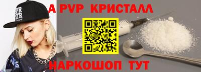 MESCALINE Будённовск