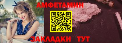 хмурый Бузулук