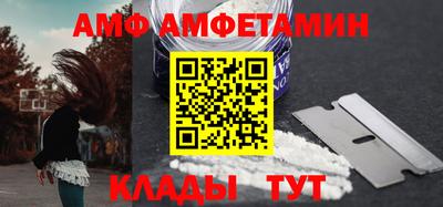 стафф Бугуруслан