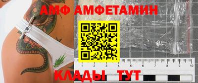 хмурый Бузулук