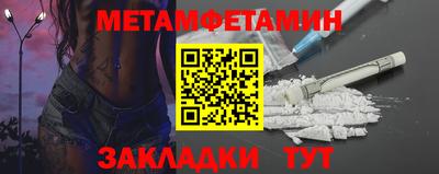 хмурый Бузулук