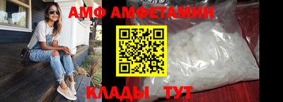 MESCALINE Будённовск