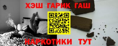 хмурый Бузулук