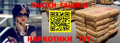 хмурый Бузулук