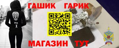 хмурый Бузулук