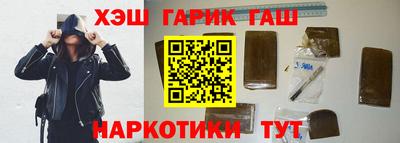 хмурый Бузулук