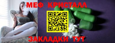 хмурый Бузулук